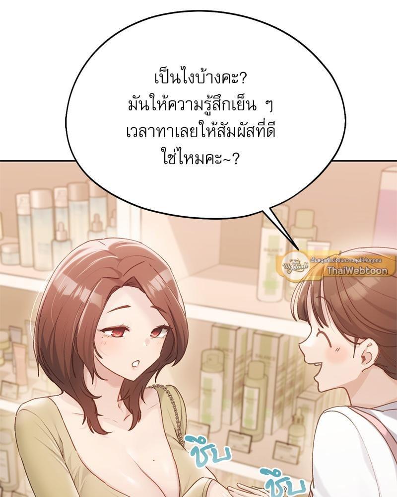 Doujin-Lc- อ่าน โดจิน มังฮวา เกาหลี ญี่ปุ่น จีน แปลไทย From Today My Favorite ตอนที่ 1 2 3 4 5 6 7 8 9 10 11 12 13 14 ฟรี ไม่มีโฆษณา อ่าน โดจิน Manhwa เกาหลี ญี่ปุ่น จีน เรามีครบ คัดมาให้เน้นๆ โดจิน 18+ รับประกันความฟินโดย  Doujin Lc
