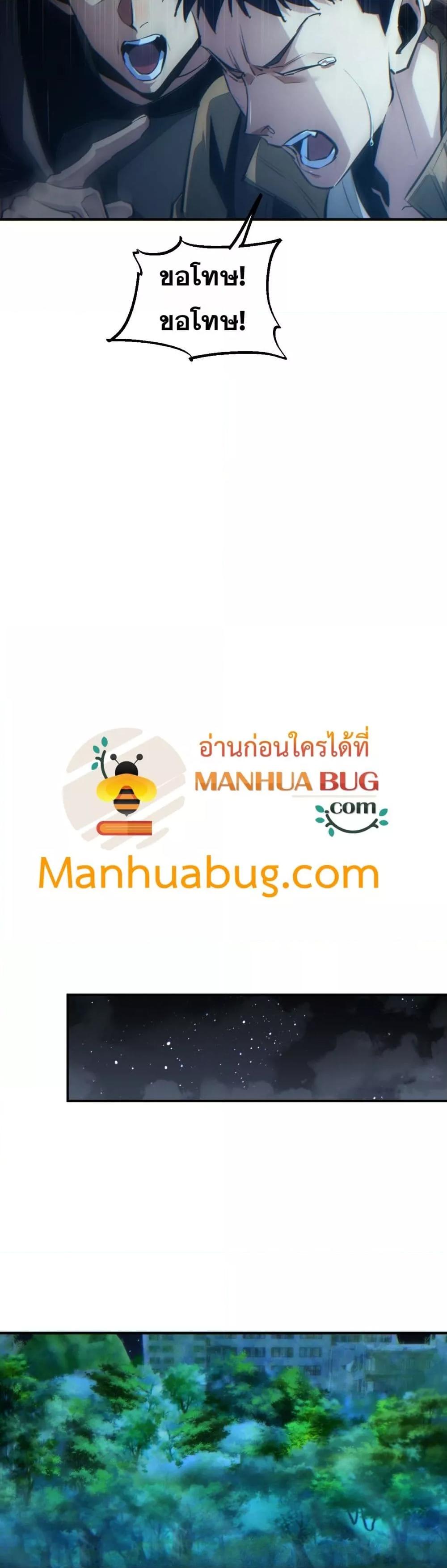 Manga-lc-com อ่านมังงะ อ่านการ์ตูน ออนไลน์ ฟรี Rebirthinthe ตอนที่ 1 2 3 4 5 6 7 8 9 10 11 12 13 14 ฟรี ไม่มีโฆษณา Manga-lc - อ่าน มังงะ อ่าน การ์ตูน ออนไลน์ อ่านมังงะ ฟรี