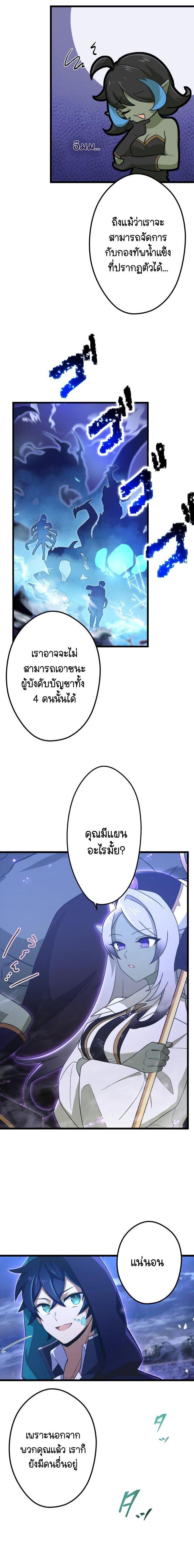 Manga-lc-com อ่านมังงะ อ่านการ์ตูน ออนไลน์ ฟรี I Reincarnated as an SSS-Ranked Goblin ตอนที่ 1 2 3 4 5 6 7 8 9 10 11 12 13 14 ฟรี ไม่มีโฆษณา Manga-lc - อ่าน มังงะ อ่าน การ์ตูน ออนไลน์ อ่านมังงะ ฟรี