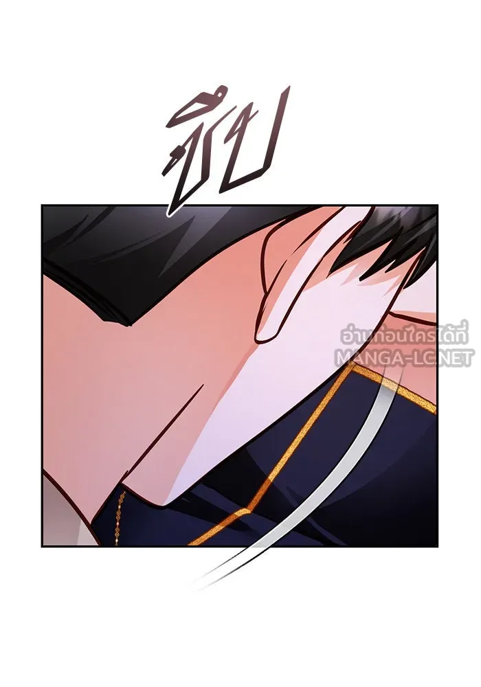 บุตรีดยุกขอไม่แต่งงานbrกับหนุ่มในฝัน ตอนที่ 91 รูปที่ 108