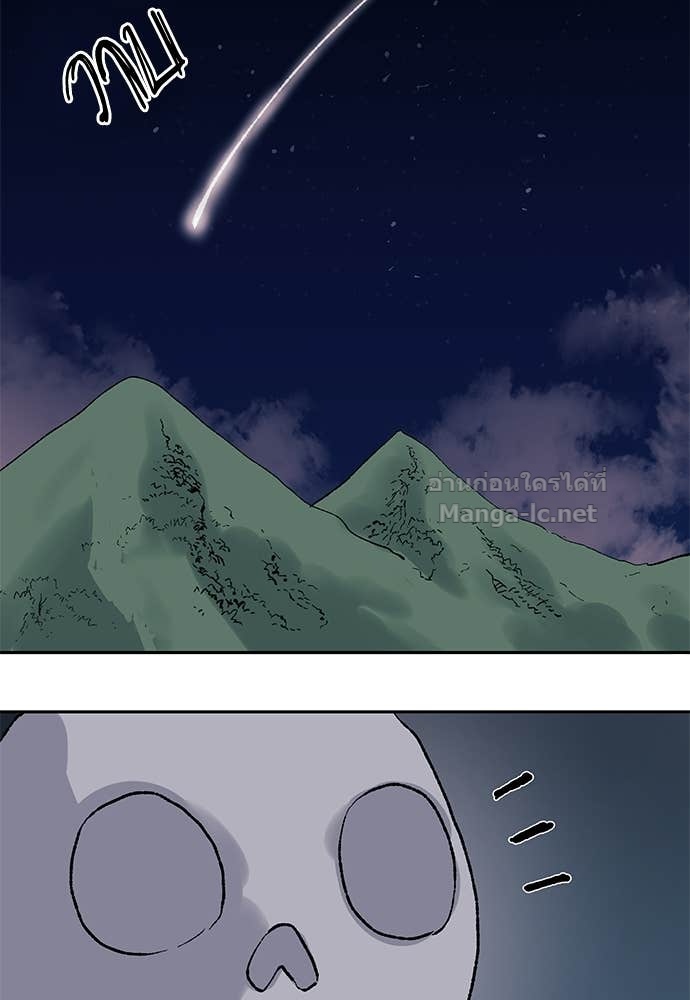 Doujin-Lc- อ่าน โดจิน มังฮวา เกาหลี ญี่ปุ่น จีน แปลไทย สารสุดท้ายจากโครงกระดูก ตอนที่ 1 2 3 4 5 6 7 8 9 10 11 12 13 14 ฟรี ไม่มีโฆษณา อ่าน โดจิน Manhwa เกาหลี ญี่ปุ่น จีน เรามีครบ คัดมาให้เน้นๆ โดจิน 18+ รับประกันความฟินโดย Doujin Lc