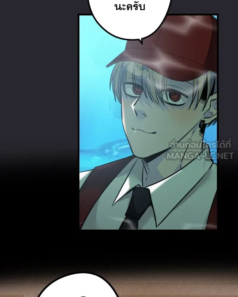 Promise of Death ตอนที่ ep6  ภาพซ้อนทับ รูปที่ 54