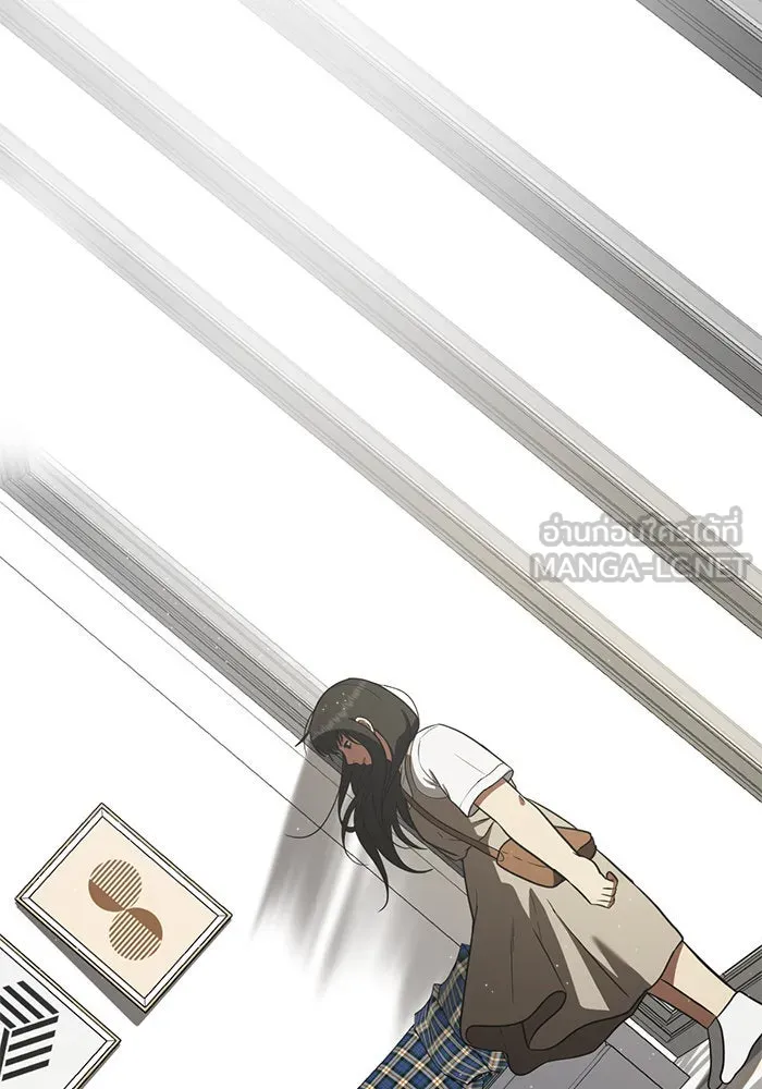 ช่วยเปลี่ยนฉันที ตอนที่ 94. เอเดน 14 รูปที่ 171