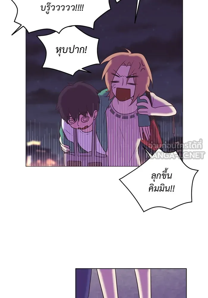 อย่าล้อเล่นกับหัวใจ ตอนที่ 22 รูปที่ 15