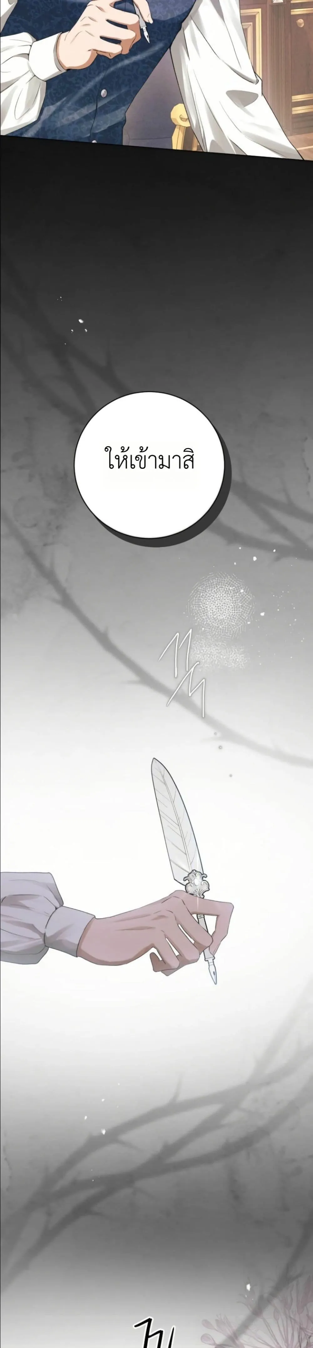 Manga-lc-com อ่านมังงะ อ่านการ์ตูน ออนไลน์ ฟรี This Is What Revenge Looks Like ตอนที่ 1 2 3 4 5 6 7 8 9 10 11 12 13 14 ฟรี ไม่มีโฆษณา Manga-lc - อ่าน มังงะ อ่าน การ์ตูน ออนไลน์ อ่านมังงะ ฟรี