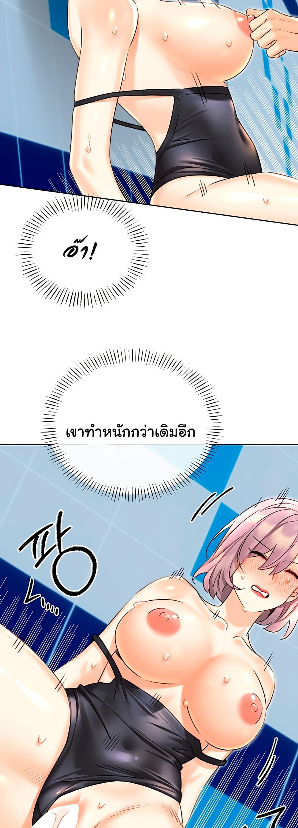 Doujin-Lc- อ่าน โดจิน มังฮวา เกาหลี ญี่ปุ่น จีน แปลไทย Lottery Ticket ตอนที่ 1 2 3 4 5 6 7 8 9 10 11 12 13 14 ฟรี ไม่มีโฆษณา อ่าน โดจิน Manhwa เกาหลี ญี่ปุ่น จีน เรามีครบ คัดมาให้เน้นๆ โดจิน 18+ รับประกันความฟินโดย  Doujin Lc