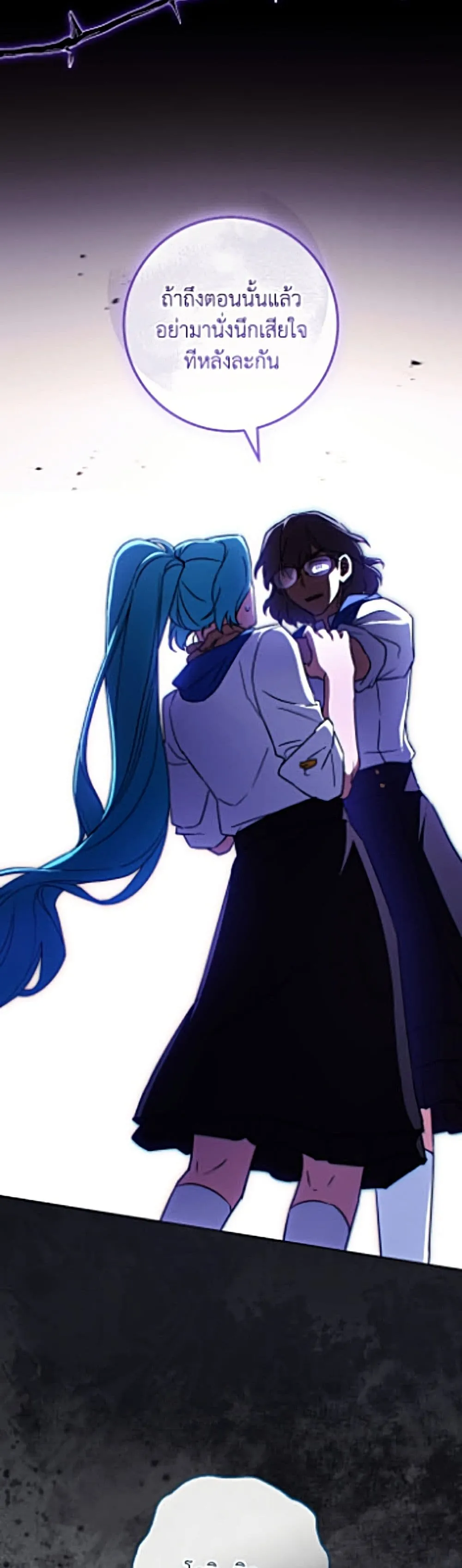 Manga-lc-com อ่านมังงะ อ่านการ์ตูน ออนไลน์ ฟรี The Young Lady Is a Royal Chef ตอนที่ 1 2 3 4 5 6 7 8 9 10 11 12 13 14 ฟรี ไม่มีโฆษณา Manga-lc - อ่าน มังงะ อ่าน การ์ตูน ออนไลน์ อ่านมังงะ ฟรี