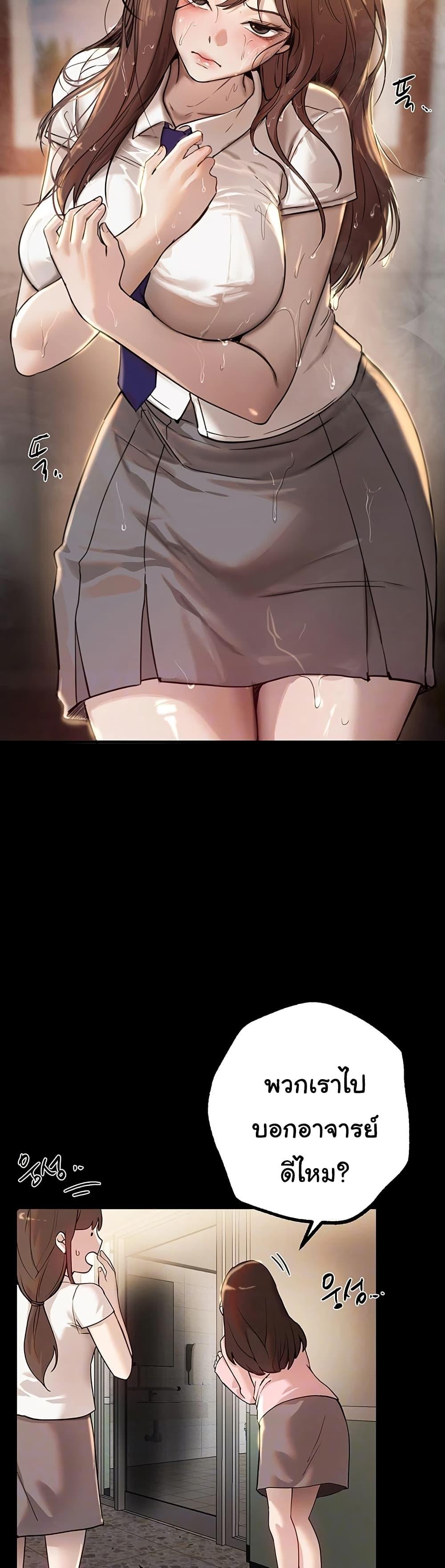 Doujin-Lc- อ่าน โดจิน มังฮวา เกาหลี ญี่ปุ่น จีน แปลไทย Beautiful Days ตอนที่ 1 2 3 4 5 6 7 8 9 10 11 12 13 14 ฟรี ไม่มีโฆษณา อ่าน โดจิน Manhwa เกาหลี ญี่ปุ่น จีน เรามีครบ คัดมาให้เน้นๆ โดจิน 18+ รับประกันความฟินโดย  Doujin Lc