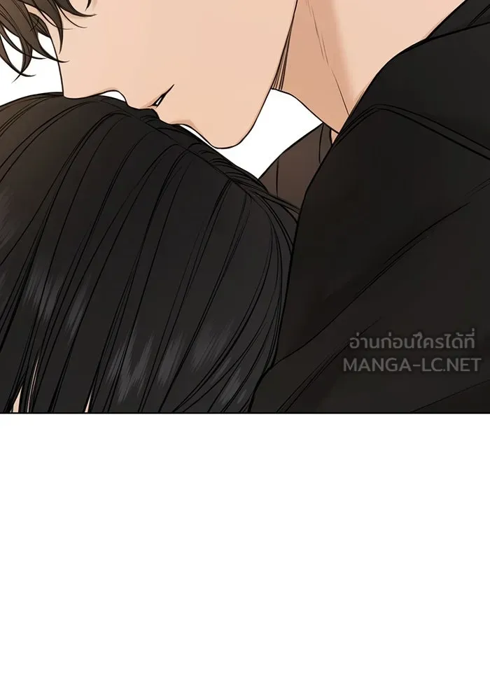 เพียงรุ่งอรุณ ตอนที่ 28 รูปที่ 51