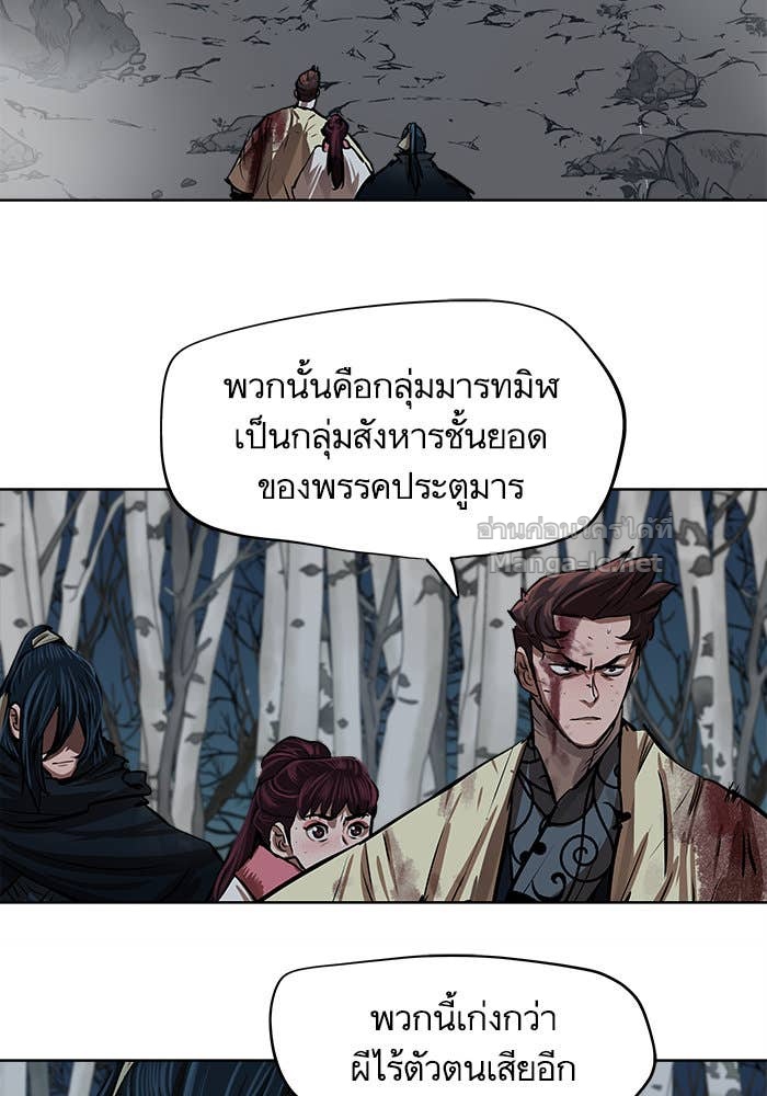 Doujin-Lc- อ่าน โดจิน มังฮวา เกาหลี ญี่ปุ่น จีน แปลไทย องครักษ์แห่งอัครสกุลจาง ตอนที่ 1 2 3 4 5 6 7 8 9 10 11 12 13 14 ฟรี ไม่มีโฆษณา อ่าน โดจิน Manhwa เกาหลี ญี่ปุ่น จีน เรามีครบ คัดมาให้เน้นๆ โดจิน 18+ รับประกันความฟินโดย Doujin Lc