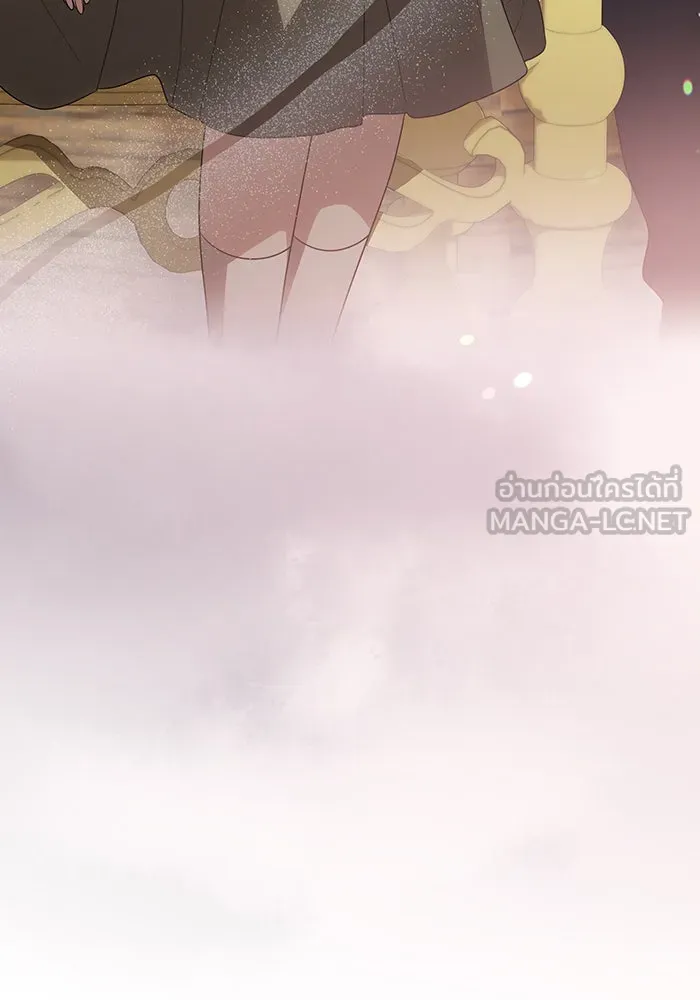 ทุกอย่างที่เสียไป ฉันขอทวงคืน ตอนที่ 54 รูปที่ 27