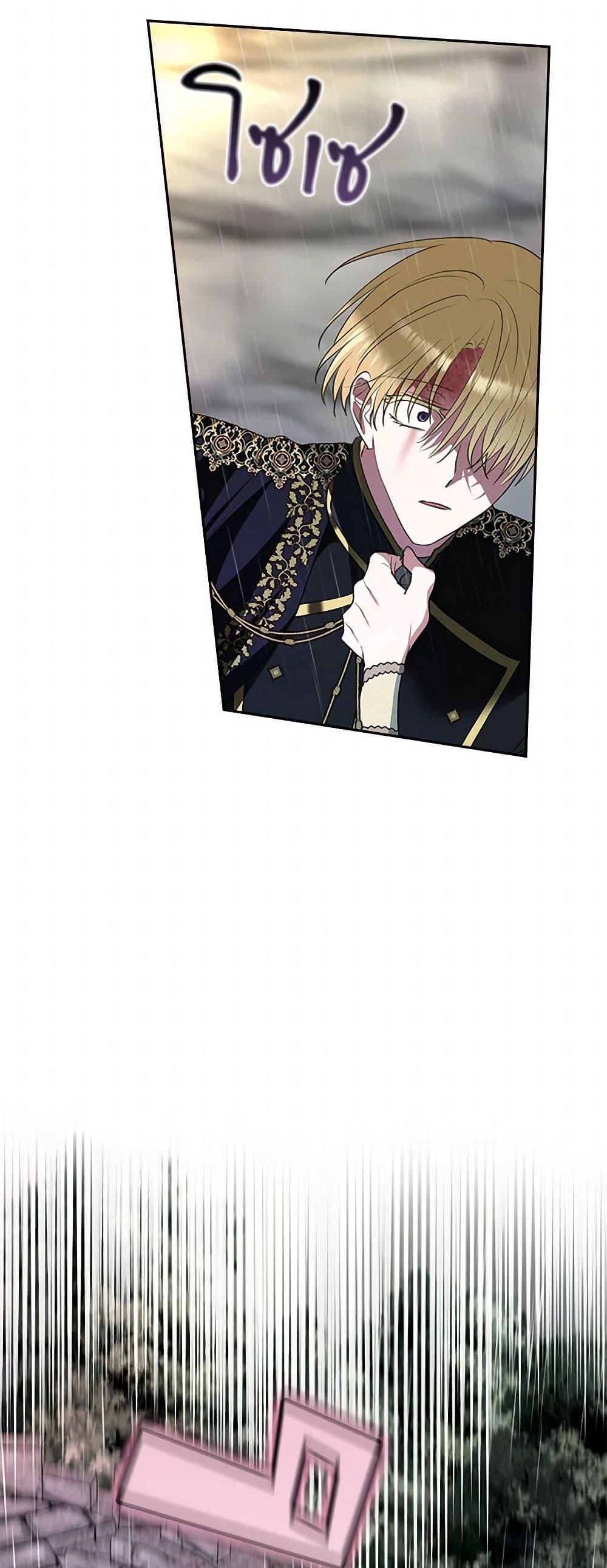 Manga-lc-com อ่านมังงะ อ่านการ์ตูน ออนไลน์ ฟรี Two Names of Night ตอนที่ 1 2 3 4 5 6 7 8 9 10 11 12 13 14 ฟรี ไม่มีโฆษณา Manga-lc - อ่าน มังงะ อ่าน การ์ตูน ออนไลน์ อ่านมังงะ ฟรี