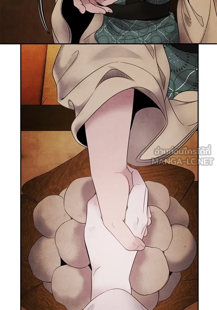 อาซา ตอนที่ 76 เหนือความคาดหมาย รูปที่ 39