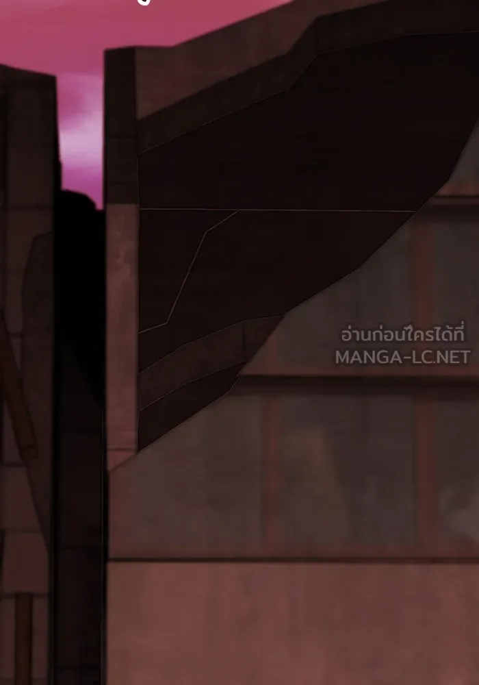 ยอดคนเลเวลทะลุ ตอนที่ 12 การเคลื่อนไหว (2) รูปที่ 75