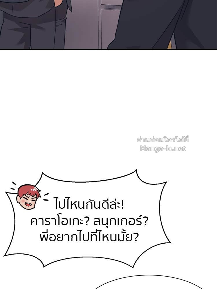 Doujin-Lc- อ่าน โดจิน มังฮวา เกาหลี ญี่ปุ่น จีน แปลไทย โคตรแกร่ง ตอนที่ 1 2 3 4 5 6 7 8 9 10 11 12 13 14 ฟรี ไม่มีโฆษณา อ่าน โดจิน Manhwa เกาหลี ญี่ปุ่น จีน เรามีครบ คัดมาให้เน้นๆ โดจิน 18+ รับประกันความฟินโดย Doujin Lc