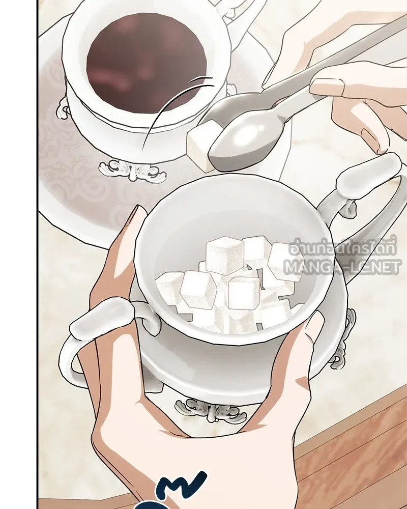 ดัชเชสเชลย ตอนที่ 32 รูปที่ 27