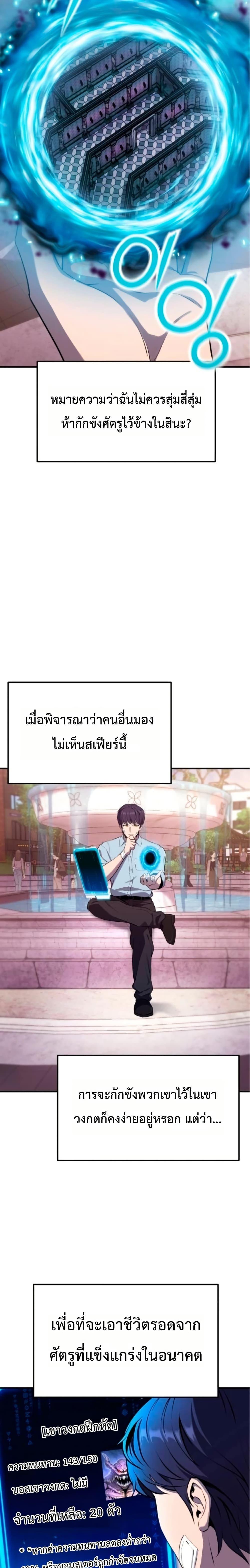 Manga-lc-com อ่านมังงะ อ่านการ์ตูน ออนไลน์ ฟรี National Power Level Labyrinth Designer ตอนที่ 1 2 3 4 5 6 7 8 9 10 11 12 13 14 ฟรี ไม่มีโฆษณา Manga-lc - อ่าน มังงะ อ่าน การ์ตูน ออนไลน์ อ่านมังงะ ฟรี