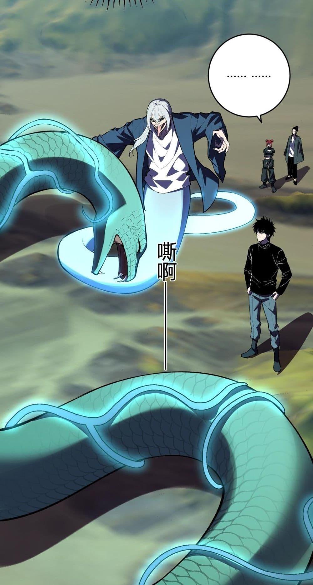 Manga-lc-com อ่านมังงะ อ่านการ์ตูน ออนไลน์ ฟรี Doomsdayforal ตอนที่ 1 2 3 4 5 6 7 8 9 10 11 12 13 14 ฟรี ไม่มีโฆษณา Manga-lc - อ่าน มังงะ อ่าน การ์ตูน ออนไลน์ อ่านมังงะ ฟรี