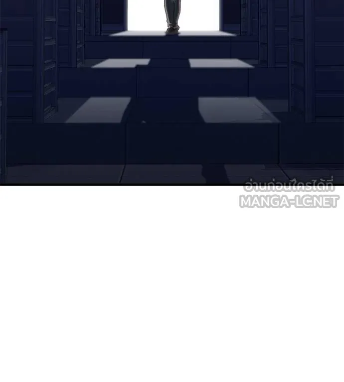 Spy House ตอนที่ 41 รูปที่ 84