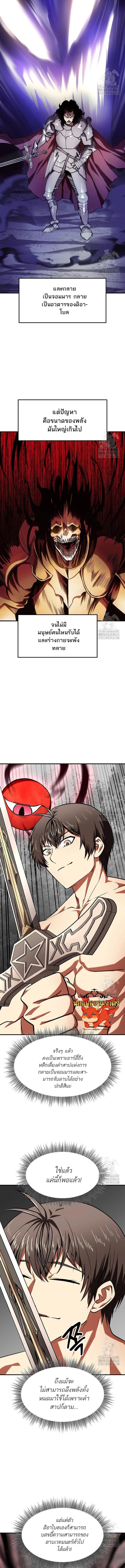 Manga-lc-com อ่านมังงะ อ่านการ์ตูน ออนไลน์ ฟรี Trapped in a Crazy World as an Extra ตอนที่ 1 2 3 4 5 6 7 8 9 10 11 12 13 14 ฟรี ไม่มีโฆษณา Manga-lc - อ่าน มังงะ อ่าน การ์ตูน ออนไลน์ อ่านมังงะ ฟรี