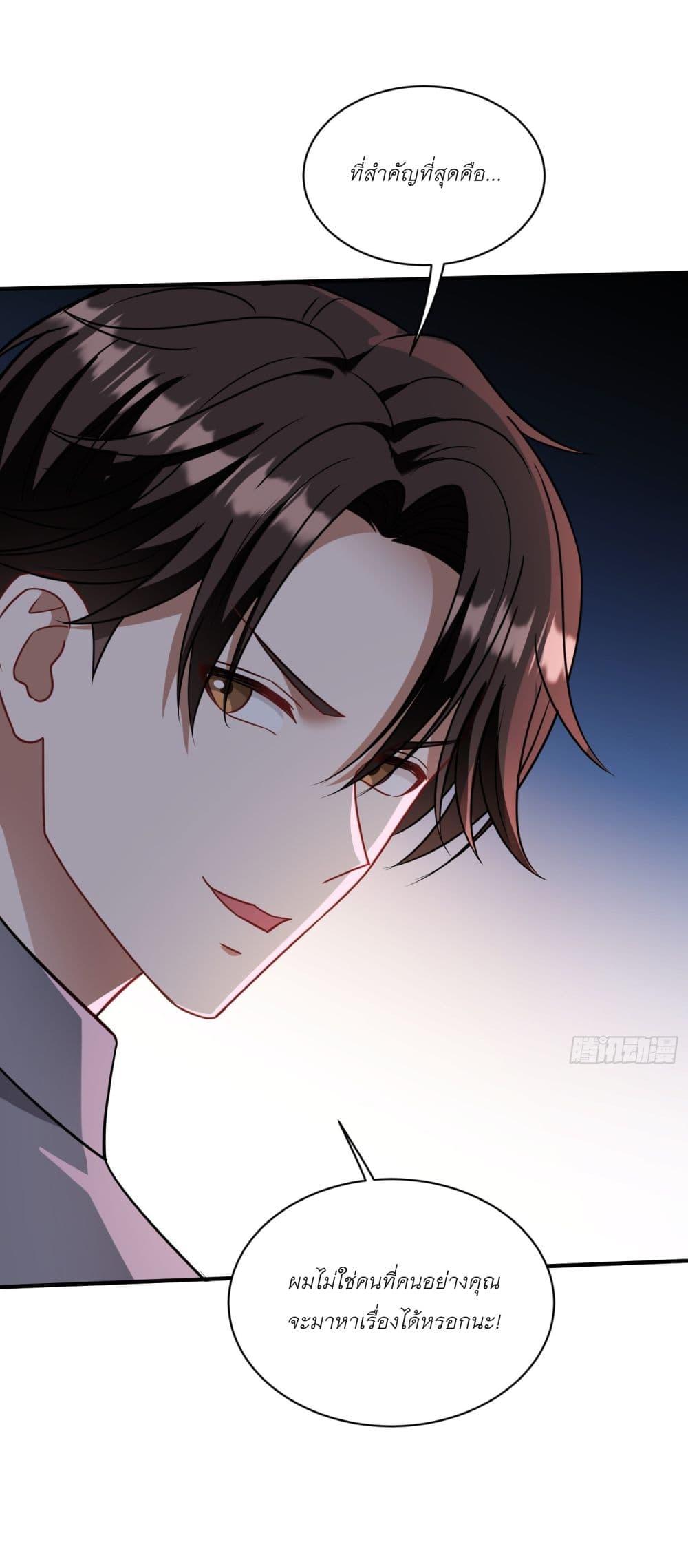 Manga-lc-com อ่านมังงะ อ่านการ์ตูน ออนไลน์ ฟรี Became a Billionaire After Dog Licking Improperly ตอนที่ 1 2 3 4 5 6 7 8 9 10 11 12 13 14 ฟรี ไม่มีโฆษณา Manga-lc - อ่าน มังงะ อ่าน การ์ตูน ออนไลน์ อ่านมังงะ ฟรี