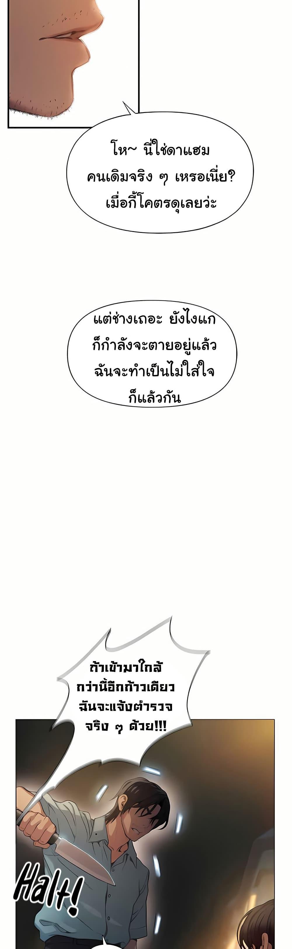 Doujin-Lc- อ่าน โดจิน มังฮวา เกาหลี ญี่ปุ่น จีน แปลไทย Love Limit Exceeded ตอนที่ 1 2 3 4 5 6 7 8 9 10 11 12 13 14 ฟรี ไม่มีโฆษณา อ่าน โดจิน Manhwa เกาหลี ญี่ปุ่น จีน เรามีครบ คัดมาให้เน้นๆ โดจิน 18+ รับประกันความฟินโดย  Doujin Lc