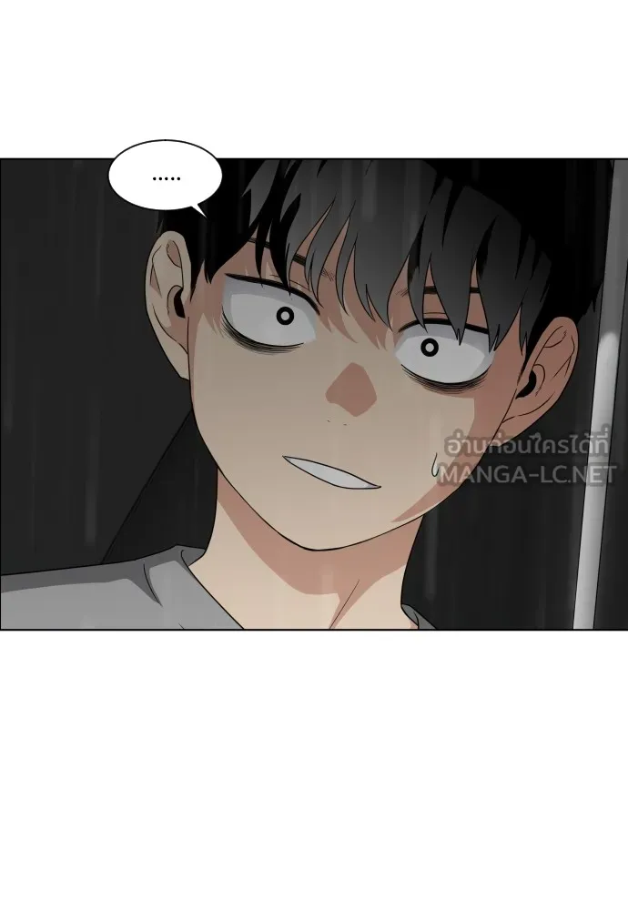 JAKDU ตอนที่ 1 รูปที่ 324