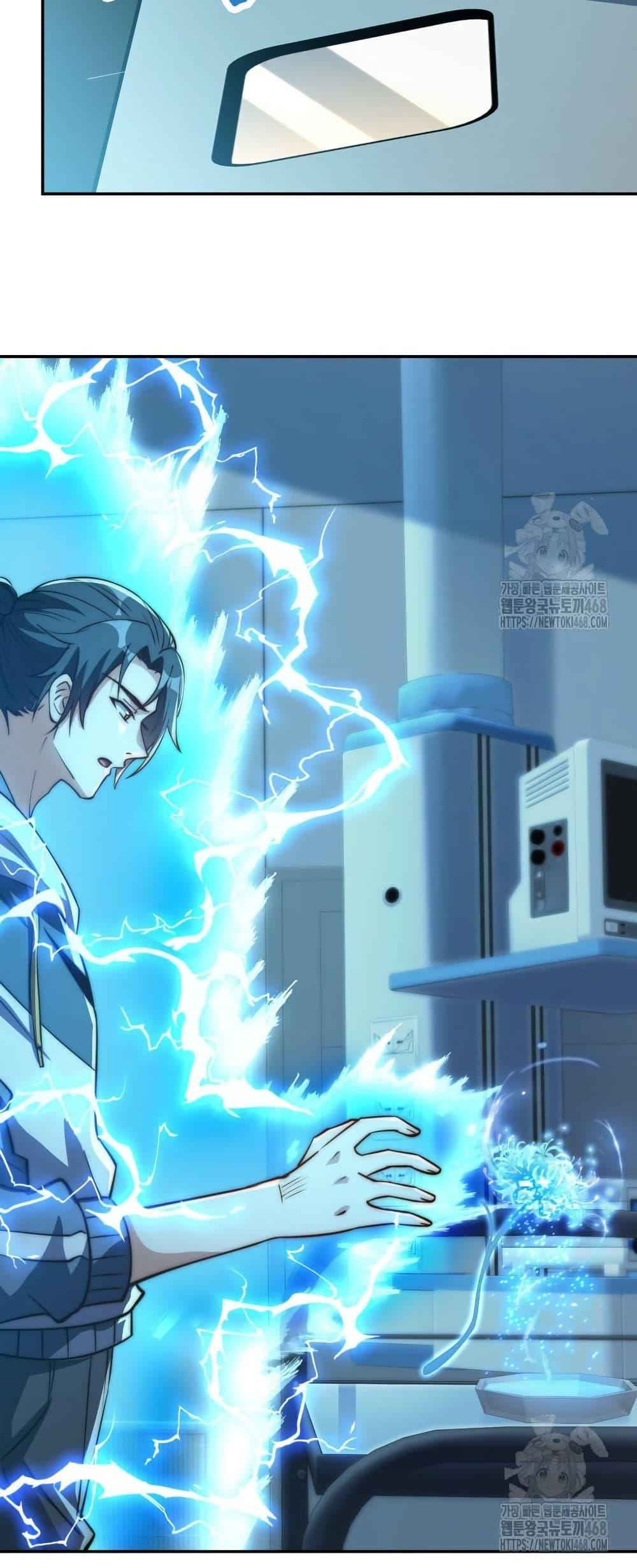 Manga-lc-com อ่านมังงะ อ่านการ์ตูน ออนไลน์ ฟรี When I Reincarnated, I Stood at the Top with Supernatural Cheats ตอนที่ 1 2 3 4 5 6 7 8 9 10 11 12 13 14 ฟรี ไม่มีโฆษณา Manga-lc - อ่าน มังงะ อ่าน การ์ตูน ออนไลน์ อ่านมังงะ ฟรี