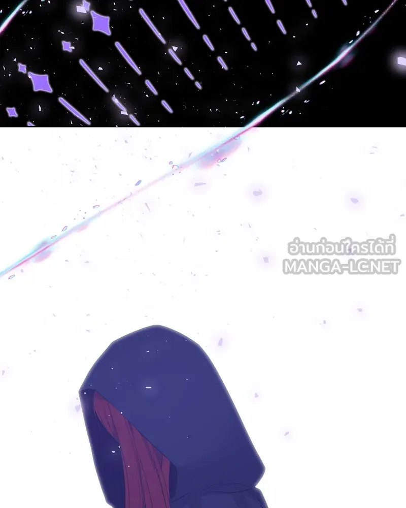 ขอบคุณที่หักหลัง ตอนที่ 40 รูปที่ 39