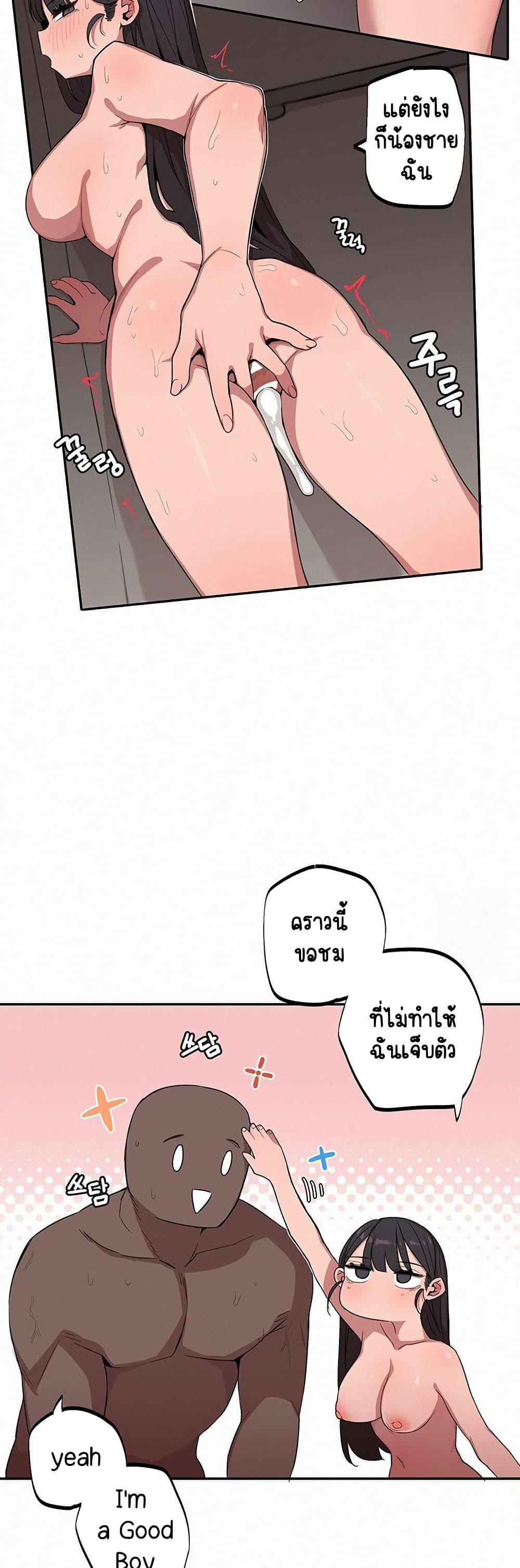 Doujin-Lc- อ่าน โดจิน มังฮวา เกาหลี ญี่ปุ่น จีน แปลไทย Noona and her BIG ตอนที่ 1 2 3 4 5 6 7 8 9 10 11 12 13 14 ฟรี ไม่มีโฆษณา อ่าน โดจิน Manhwa เกาหลี ญี่ปุ่น จีน เรามีครบ คัดมาให้เน้นๆ โดจิน 18+ รับประกันความฟินโดย  Doujin Lc