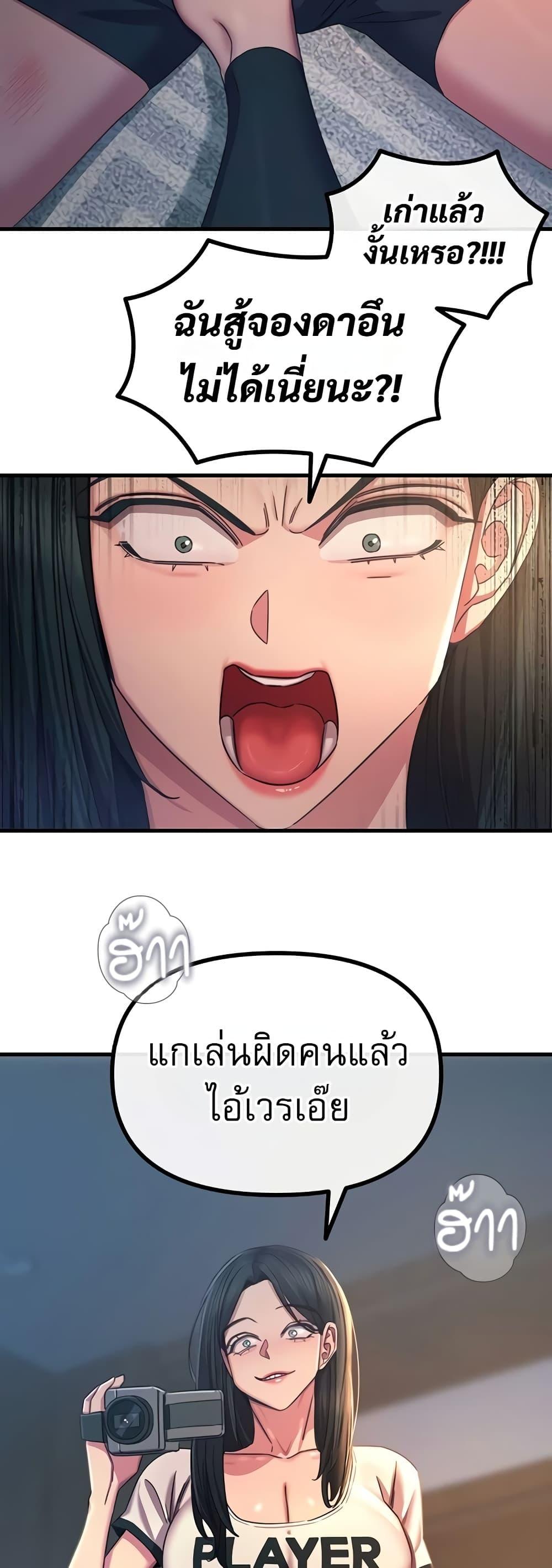 Doujin-Lc- อ่าน โดจิน มังฮวา เกาหลี ญี่ปุ่น จีน แปลไทย You Won't ตอนที่ 1 2 3 4 5 6 7 8 9 10 11 12 13 14 ฟรี ไม่มีโฆษณา อ่าน โดจิน Manhwa เกาหลี ญี่ปุ่น จีน เรามีครบ คัดมาให้เน้นๆ โดจิน 18+ รับประกันความฟินโดย  Doujin Lc