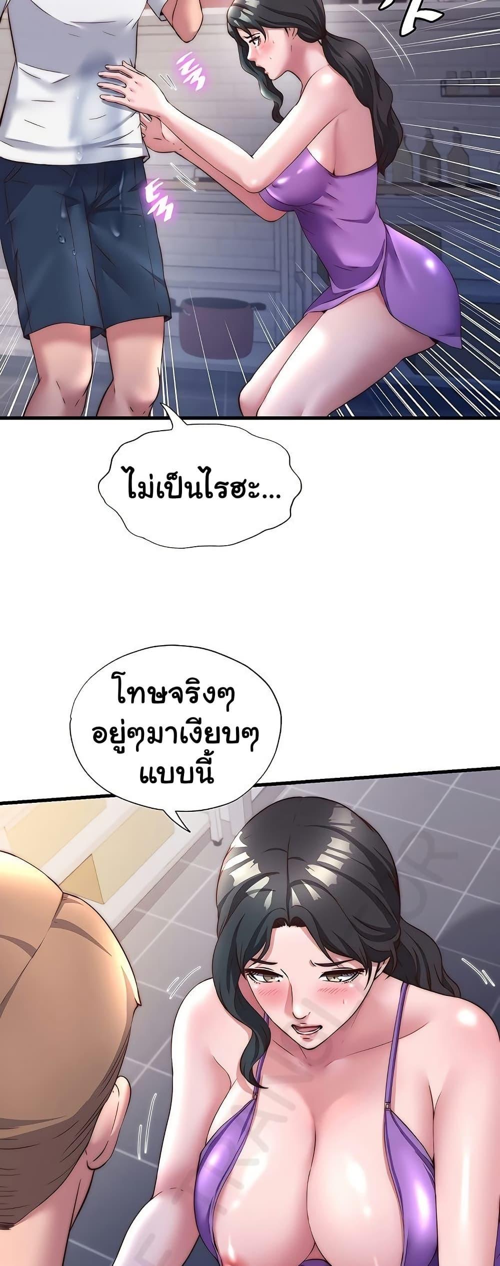 Doujin-Lc- อ่าน โดจิน มังฮวา เกาหลี ญี่ปุ่น จีน แปลไทย A Situation Full of Erections ตอนที่ 1 2 3 4 5 6 7 8 9 10 11 12 13 14 ฟรี ไม่มีโฆษณา อ่าน โดจิน Manhwa เกาหลี ญี่ปุ่น จีน เรามีครบ คัดมาให้เน้นๆ โดจิน 18+ รับประกันความฟินโดย  Doujin Lc