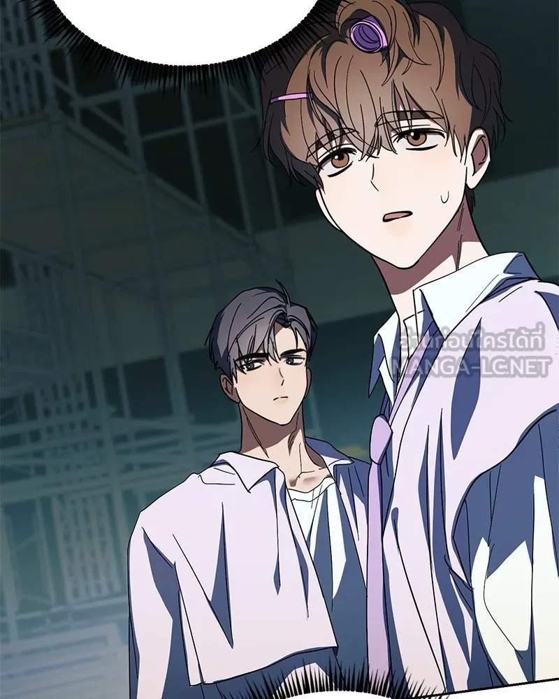 ย้อนเวลามาเป็นมักเน่ ตอนที่ 27 รูปที่ 69