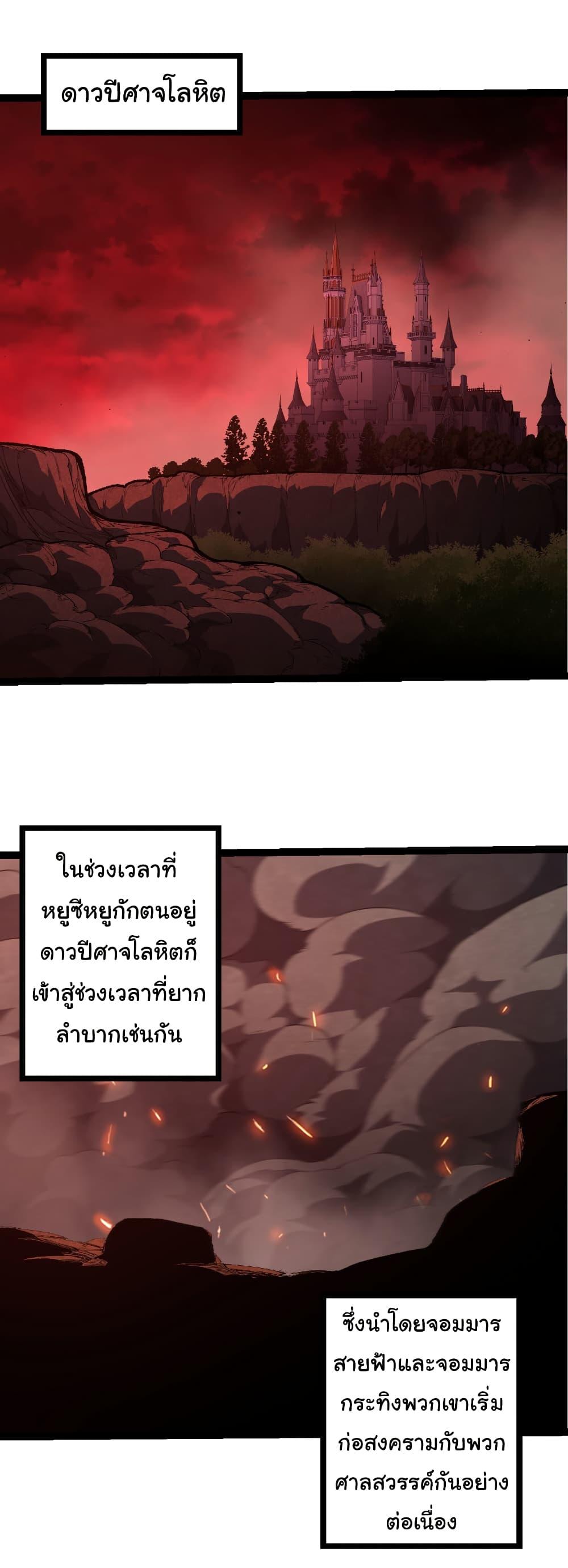 Manga-lc-com อ่านมังงะ อ่านการ์ตูน ออนไลน์ ฟรี Evolution from the Big Tree ตอนที่ 1 2 3 4 5 6 7 8 9 10 11 12 13 14 ฟรี ไม่มีโฆษณา Manga-lc - อ่าน มังงะ อ่าน การ์ตูน ออนไลน์ อ่านมังงะ ฟรี