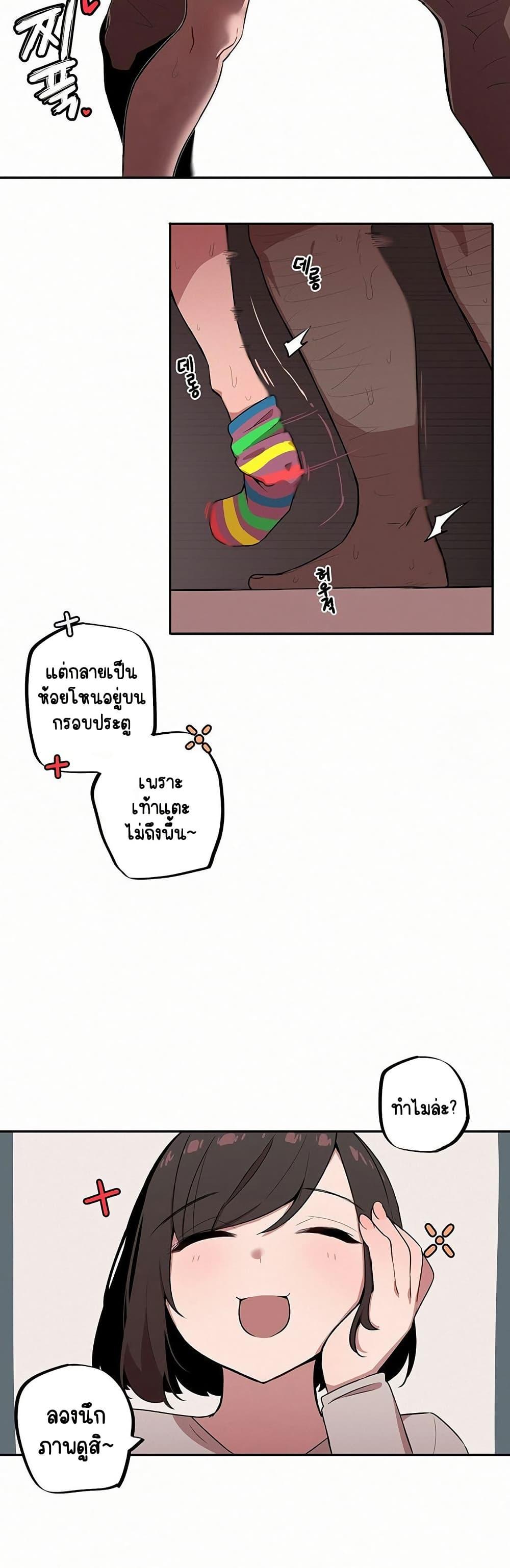 Doujin-Lc- อ่าน โดจิน มังฮวา เกาหลี ญี่ปุ่น จีน แปลไทย Noona and her BIG ตอนที่ 1 2 3 4 5 6 7 8 9 10 11 12 13 14 ฟรี ไม่มีโฆษณา อ่าน โดจิน Manhwa เกาหลี ญี่ปุ่น จีน เรามีครบ คัดมาให้เน้นๆ โดจิน 18+ รับประกันความฟินโดย  Doujin Lc