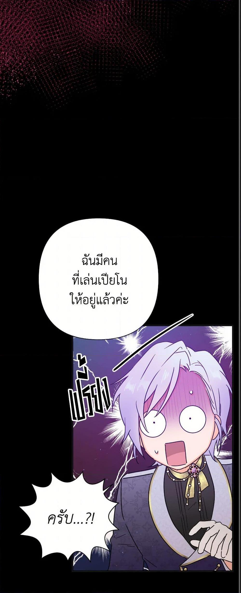 Manga-lc-com อ่านมังงะ อ่านการ์ตูน ออนไลน์ ฟรี Lady Baby ตอนที่ 1 2 3 4 5 6 7 8 9 10 11 12 13 14 ฟรี ไม่มีโฆษณา Manga-lc - อ่าน มังงะ อ่าน การ์ตูน ออนไลน์ อ่านมังงะ ฟรี