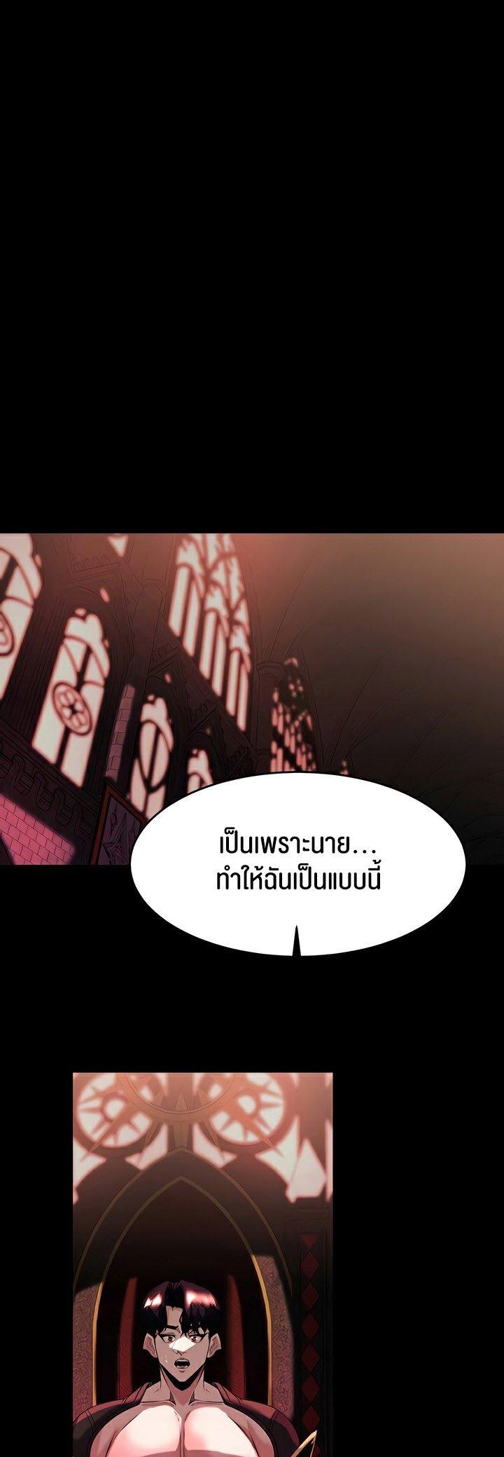 Doujin-Lc- อ่าน โดจิน มังฮวา เกาหลี ญี่ปุ่น จีน แปลไทย Corruption in the Dungeon ตอนที่ 1 2 3 4 5 6 7 8 9 10 11 12 13 14 ฟรี ไม่มีโฆษณา อ่าน โดจิน Manhwa เกาหลี ญี่ปุ่น จีน เรามีครบ คัดมาให้เน้นๆ โดจิน 18+ รับประกันความฟินโดย  Doujin Lc