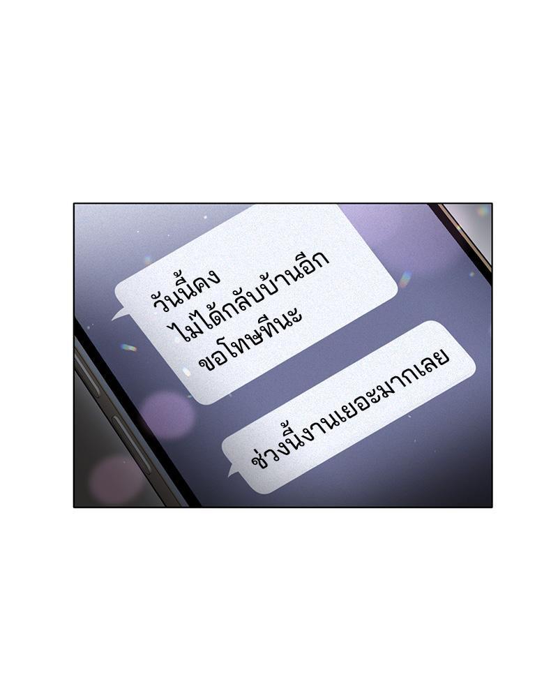 Doujin-Lc- อ่าน โดจิน มังฮวา เกาหลี ญี่ปุ่น จีน แปลไทย Do You Like to Exerc ตอนที่ 1 2 3 4 5 6 7 8 9 10 11 12 13 14 ฟรี ไม่มีโฆษณา อ่าน โดจิน Manhwa เกาหลี ญี่ปุ่น จีน เรามีครบ คัดมาให้เน้นๆ โดจิน 18+ รับประกันความฟินโดย  Doujin Lc