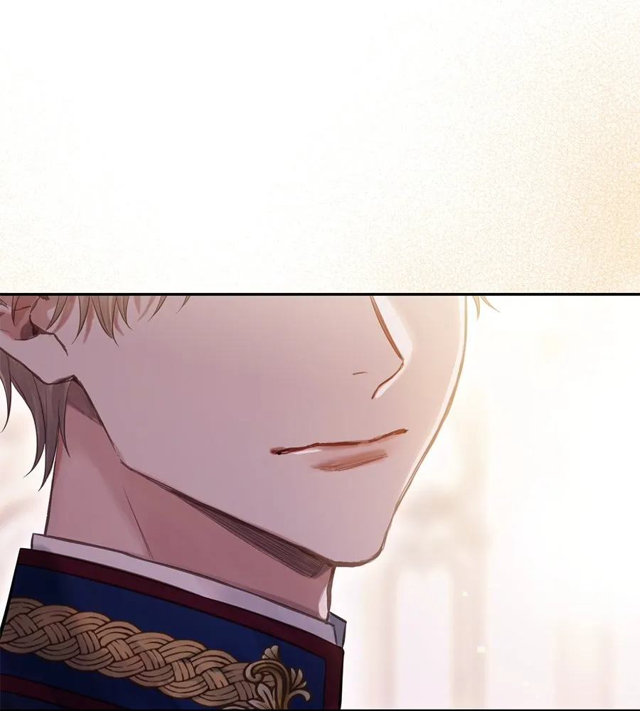 บาสเตียน ตอนที่ 6 รูปที่ 55