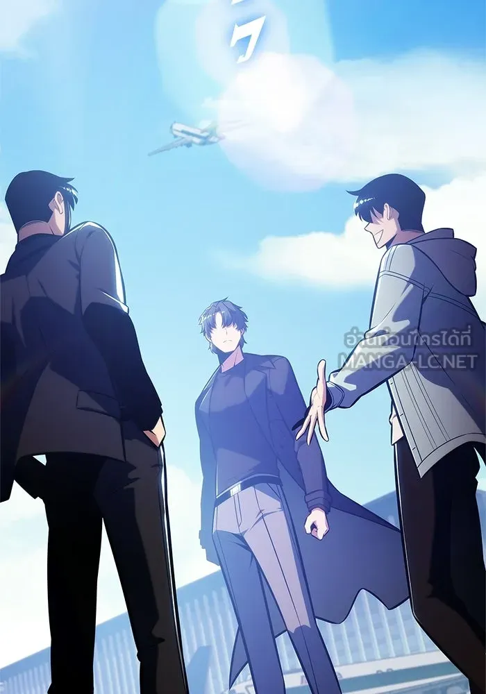 ผู้เล่นหน้าใหม่เลเวลแมกซ์ ตอนที่ 241 น้ำพุแห่งอาทิตย์ (2) รูปที่ 21