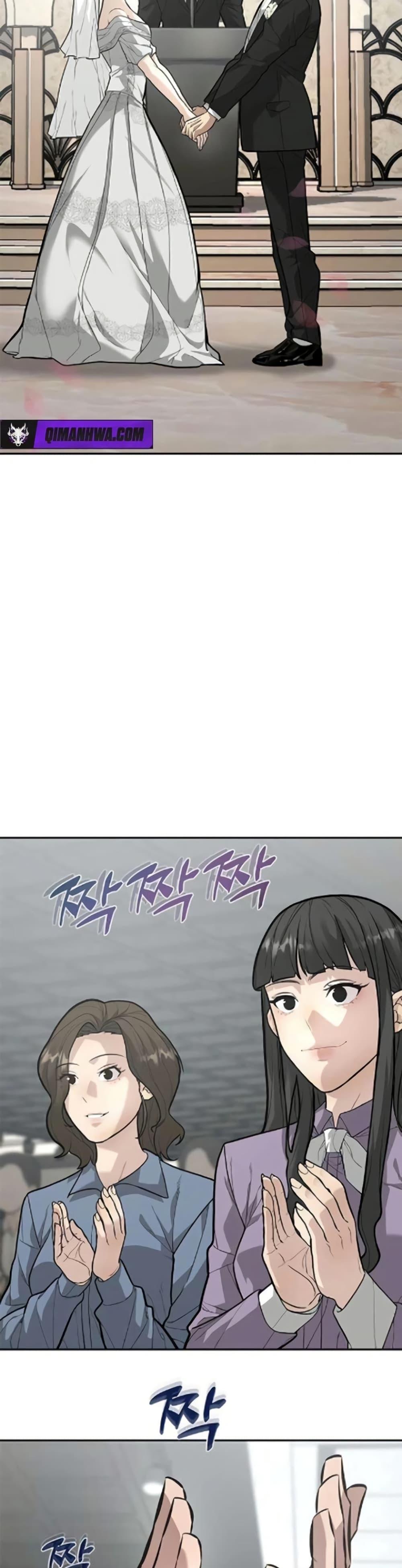 Manga-lc-com อ่านมังงะ อ่านการ์ตูน ออนไลน์ ฟรี The God of ad-lib ตอนที่ 1 2 3 4 5 6 7 8 9 10 11 12 13 14 ฟรี ไม่มีโฆษณา Manga-lc - อ่าน มังงะ อ่าน การ์ตูน ออนไลน์ อ่านมังงะ ฟรี