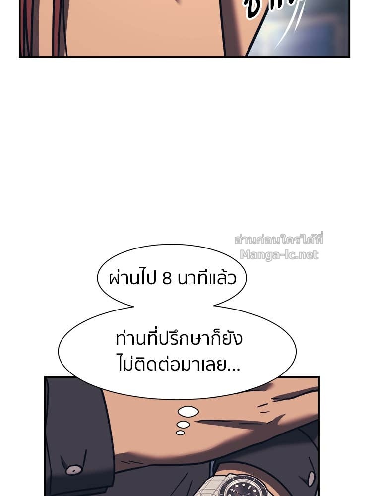 Doujin-Lc- อ่าน โดจิน มังฮวา เกาหลี ญี่ปุ่น จีน แปลไทย โคตรแกร่ง ตอนที่ 1 2 3 4 5 6 7 8 9 10 11 12 13 14 ฟรี ไม่มีโฆษณา อ่าน โดจิน Manhwa เกาหลี ญี่ปุ่น จีน เรามีครบ คัดมาให้เน้นๆ โดจิน 18+ รับประกันความฟินโดย Doujin Lc
