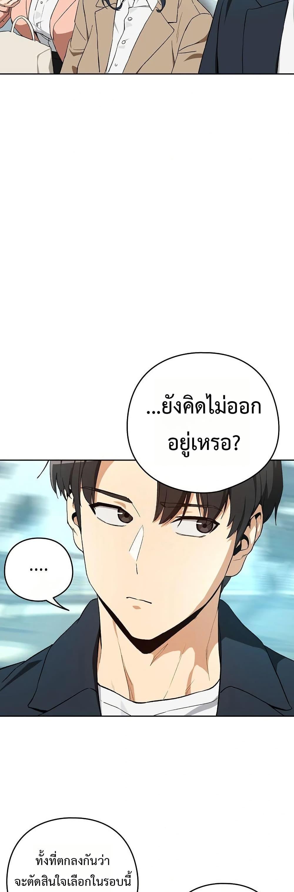 Doujin-Lc- อ่าน โดจิน มังฮวา เกาหลี ญี่ปุ่น จีน แปลไทย After Work Love ตอนที่ 1 2 3 4 5 6 7 8 9 10 11 12 13 14 ฟรี ไม่มีโฆษณา อ่าน โดจิน Manhwa เกาหลี ญี่ปุ่น จีน เรามีครบ คัดมาให้เน้นๆ โดจิน 18+ รับประกันความฟินโดย  Doujin Lc