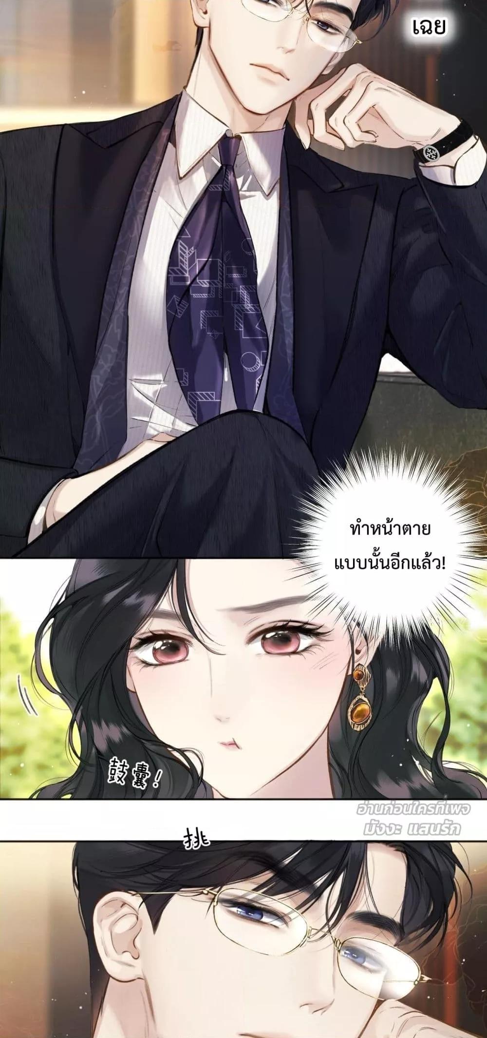 Manga-lc-com อ่านมังงะ อ่านการ์ตูน ออนไลน์ ฟรี AccidentalLove ตอนที่ 1 2 3 4 5 6 7 8 9 10 11 12 13 14 ฟรี ไม่มีโฆษณา Manga-lc - อ่าน มังงะ อ่าน การ์ตูน ออนไลน์ อ่านมังงะ ฟรี