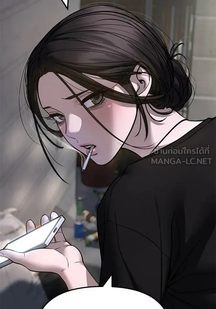 เลวฟาดเลว ตอนที่ 170 รูปที่ 72