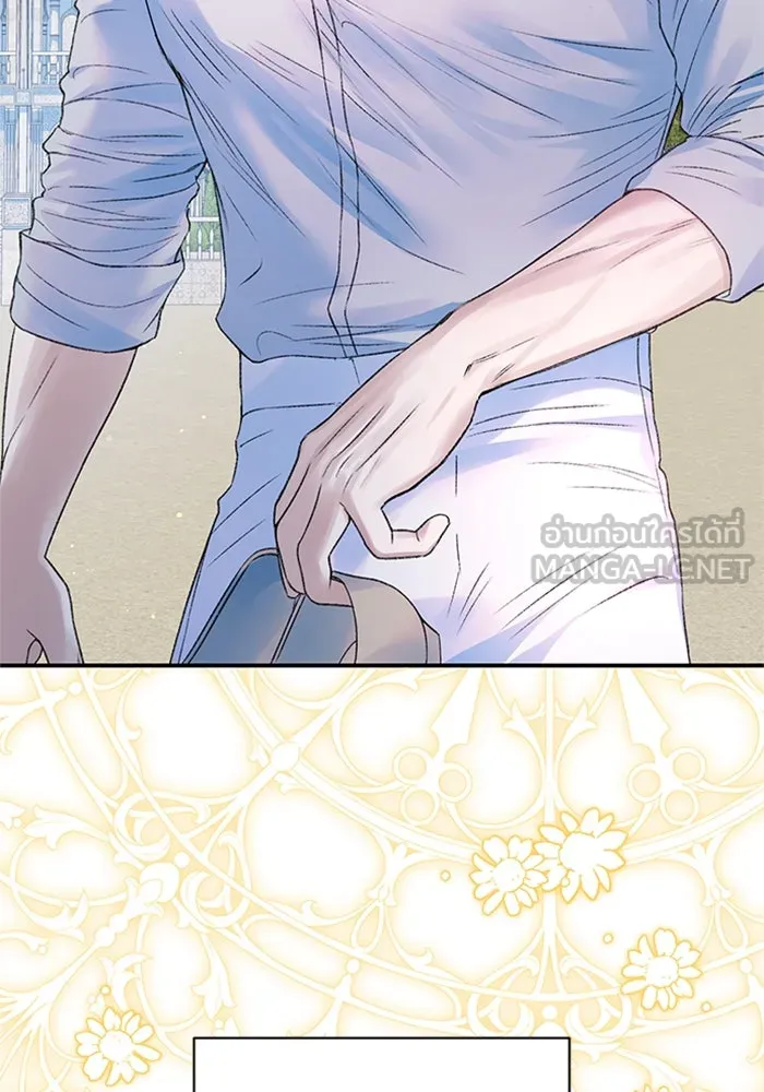 ไหนบอกว่าฉันใกล้ตาย ตอนที่ 95 รูปที่ 108