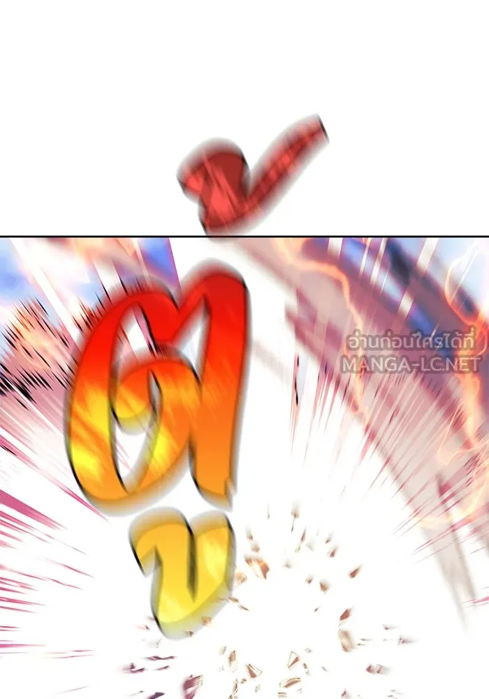 สัปดาห์นี้งดอัปตอนใหม่ ตอนที่ 89 รูปที่ 114