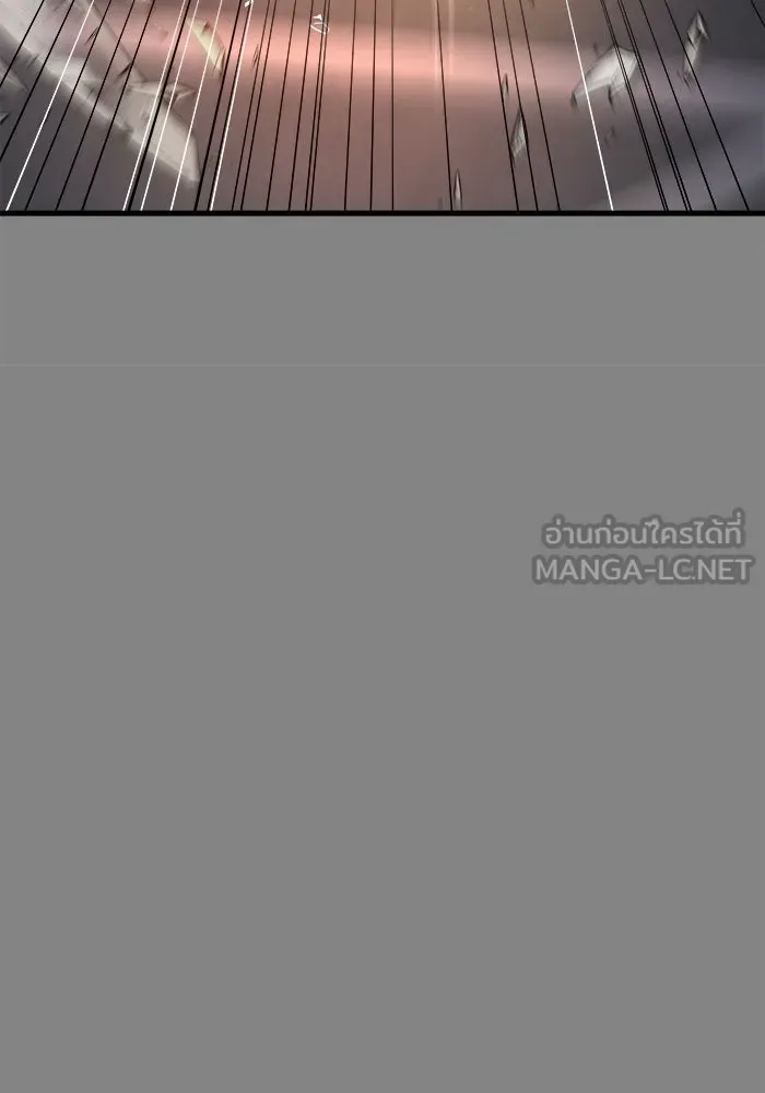 วายร้ายก็อยากมีรัก ตอนที่ 25 รูปที่ 93