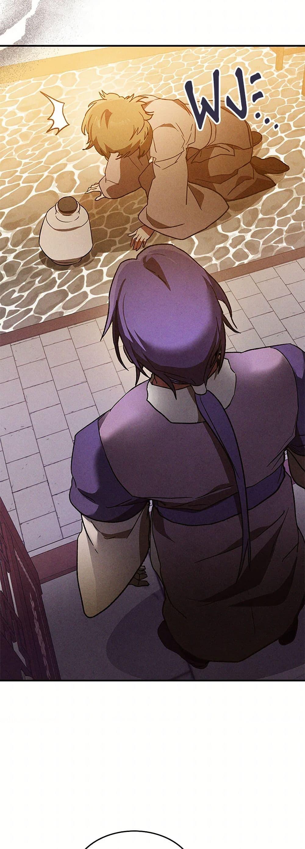 Manga-lc-com อ่านมังงะ อ่านการ์ตูน ออนไลน์ ฟรี Chronicles Of The Martial God’s Return ตอนที่ 1 2 3 4 5 6 7 8 9 10 11 12 13 14 ฟรี ไม่มีโฆษณา Manga-lc - อ่าน มังงะ อ่าน การ์ตูน ออนไลน์ อ่านมังงะ ฟรี