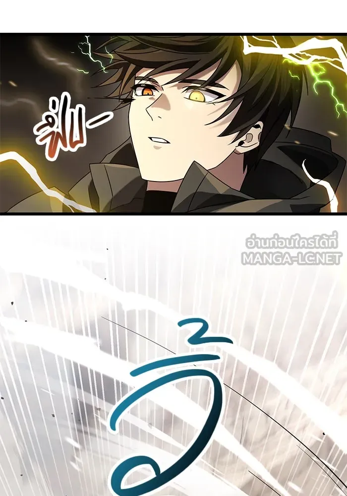 พลิกชะตาคว้าไอเทมระดับเทพ ตอนที่ 38 รูปที่ 18